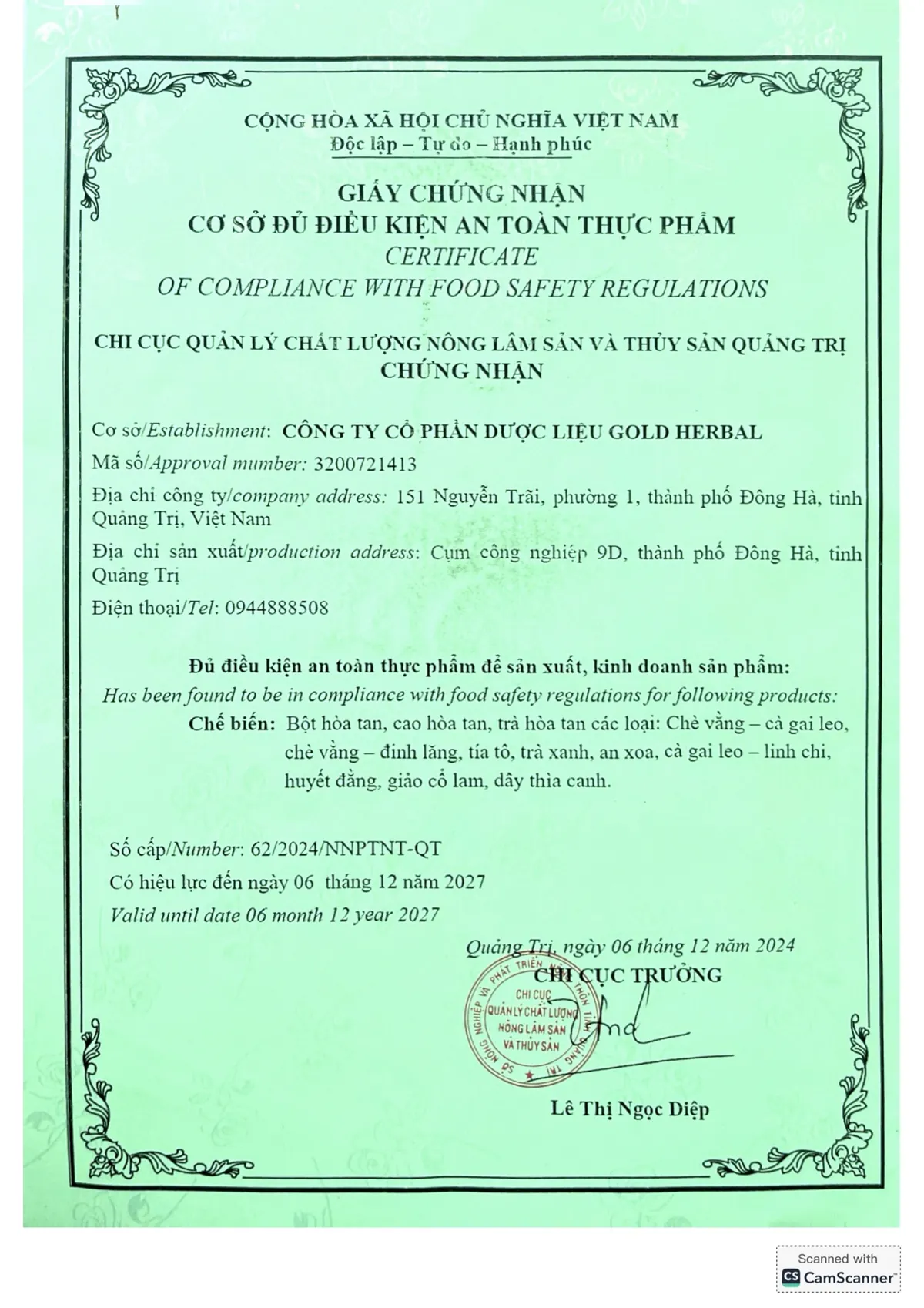 Food safety eligibility certificate